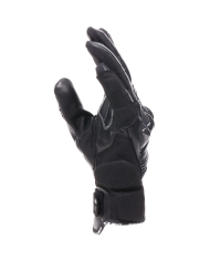 GUANTES DAINESE REACTO CARBON SHORT BLACK/ANTHRACITE | Sport Racing de moto | %brands%
