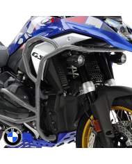 DEFENSAS DE MOTOR Y RADIADOR GIVI TNH5143 BMW R 1300 GS | Protectores de motor de moto | %brands%