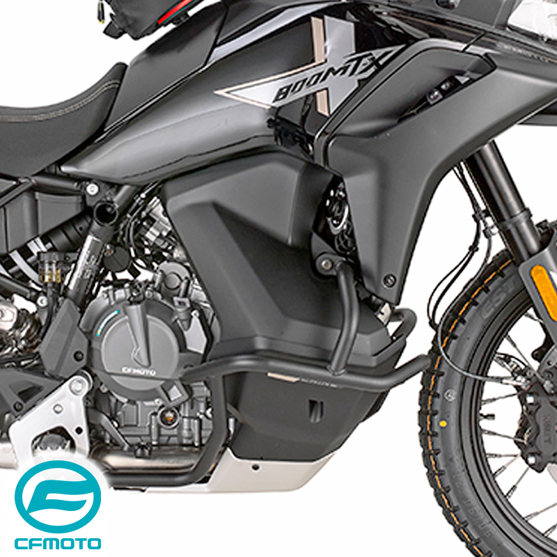 DEFENSAS DE MOTOR GIVI TN9227 CFMOTO 1000 MT-X/800 MT-X | Protectores de motor de moto | %brands%