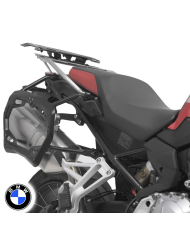 KIT DE FIJACION MALETAS LATERALES SW-MOTECH BMW KFT.07.897.30000/B | Maletas y  Equipajes de moto | %brands%